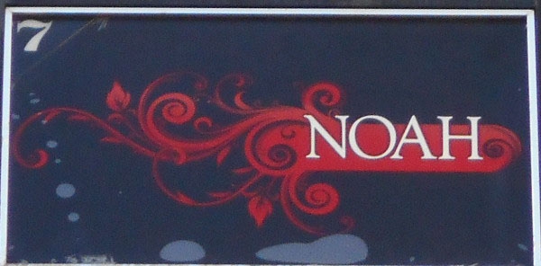 新宿 歌舞伎町 スナック NOAH