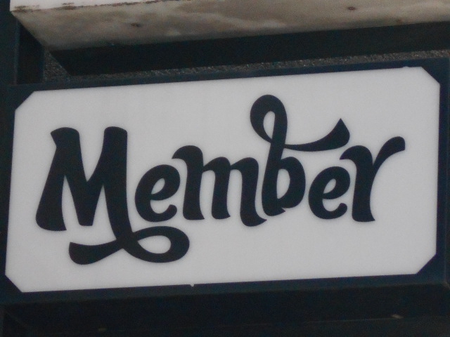 静岡 スナック Member