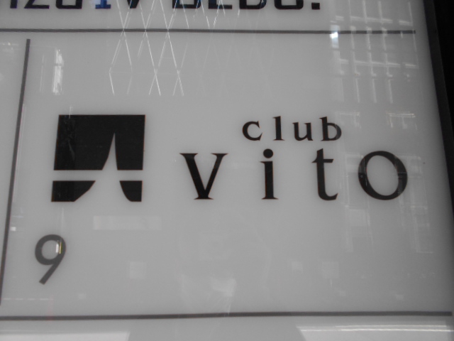 club vito（クラブ ビト）
