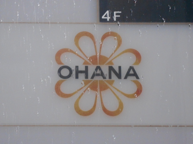 神戸 三宮  OHANA