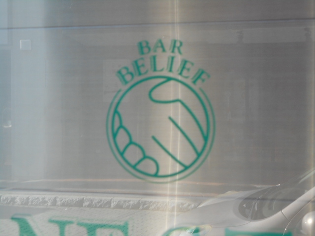 BAR BELIEF バー ビリーフ