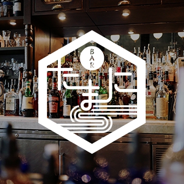 BAR たまに