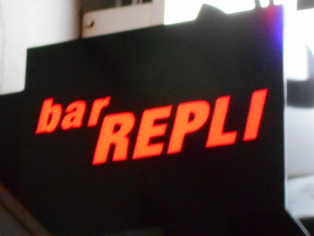  bar REPLI（レプリ）