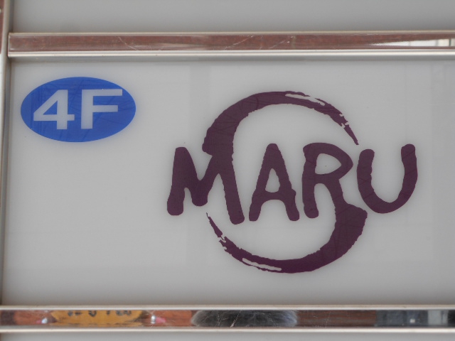 MARU