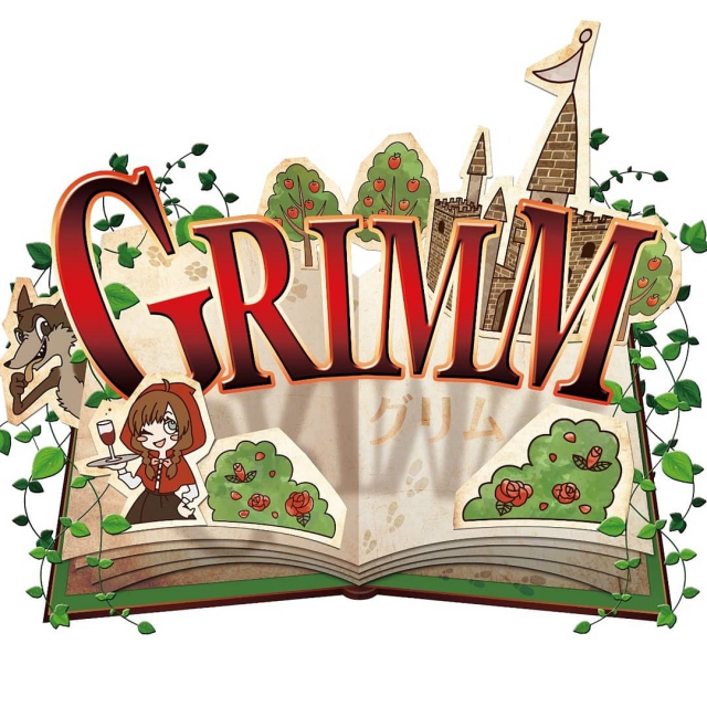 BAR GRIMM