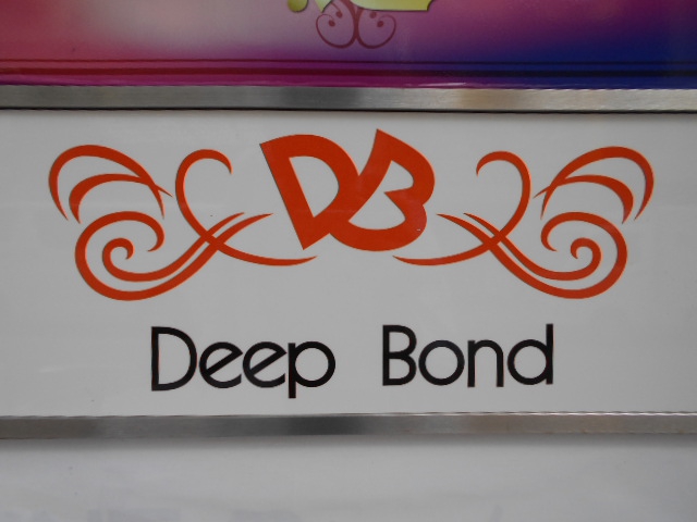 DeepBond