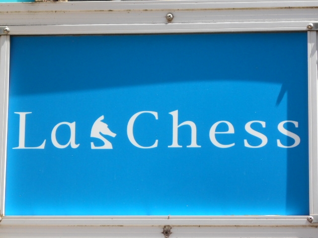 宮崎 Las Chess