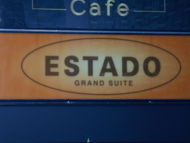 六本木 ESTADO