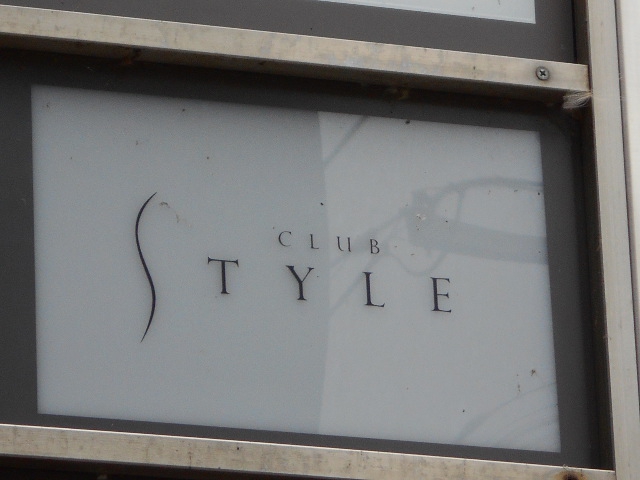 CLUB STYLE