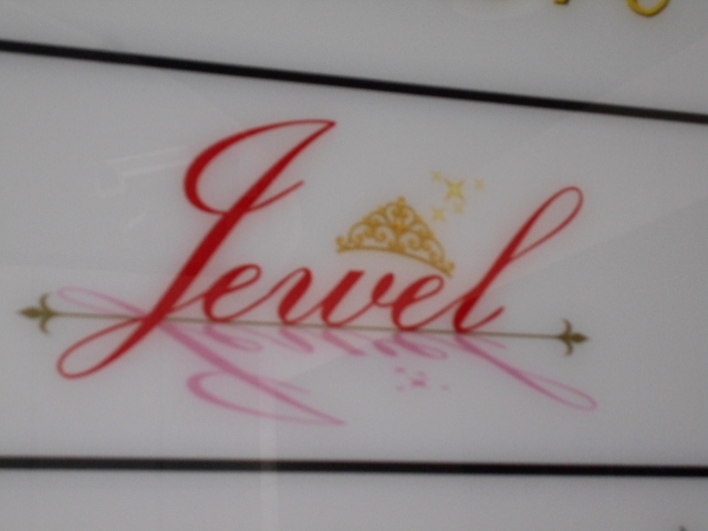 神戸 三宮 スナック ジュエル Jewel