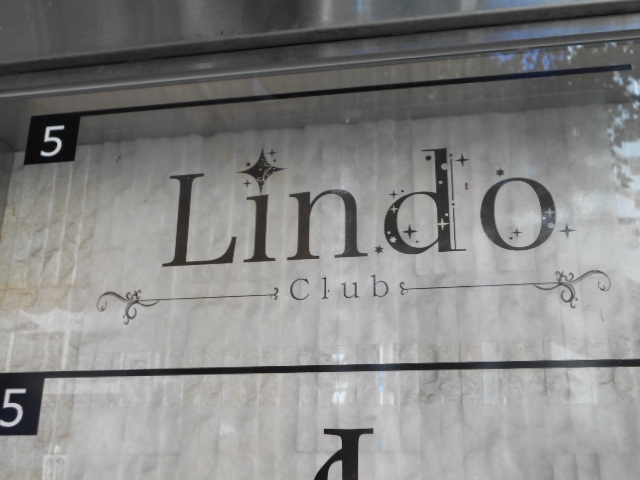 Club・Lindo クラブ・リンド