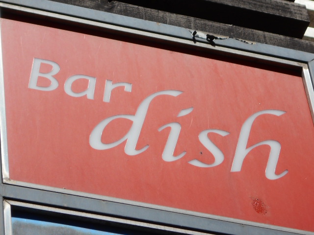 Bar dish  バー ディッシュ