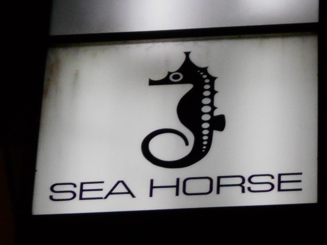 赤坂 スナック SEA HORSE