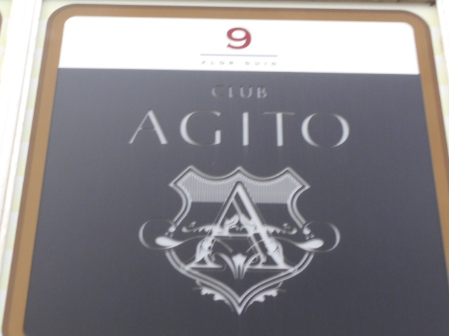 BAR&CLUB AGITO(アジト)