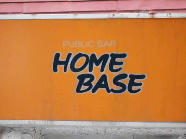 ＨＯＭＥＢＡＳＥ