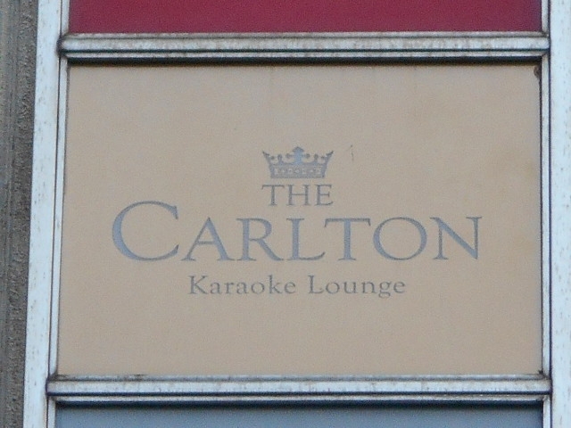 長崎 カラオケラウンジ THE CARLTON