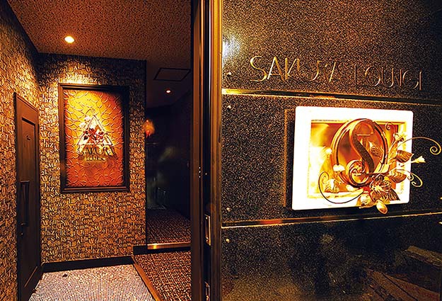 甲府 SAKURA LOUNGE サクララウンジ
