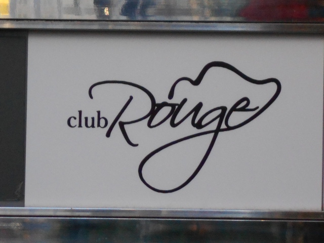 club Rouge クラブルージュ