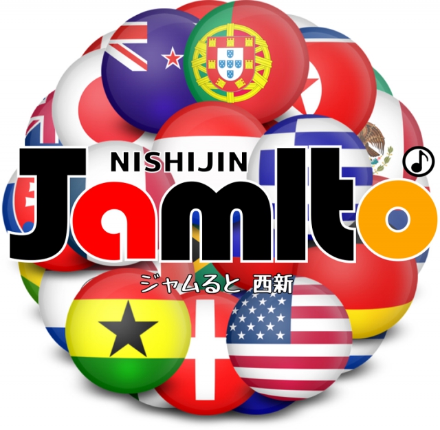 福岡 西新 スナック Jamlto 西新