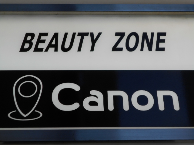 Canon