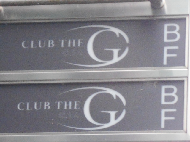 CLUB THE G クラブ ザ ジー