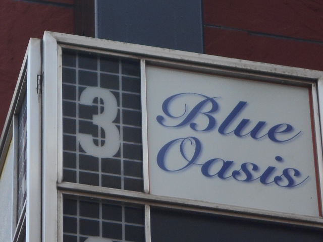 六本木 Blue Oasis