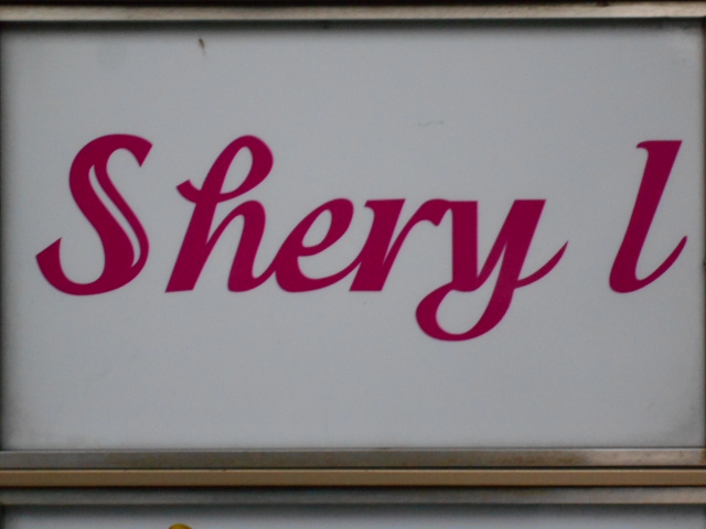 S hery l