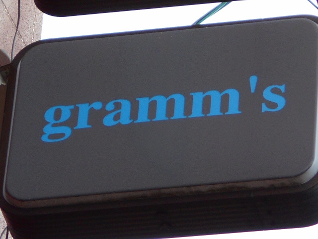 北上 スナック gramm's