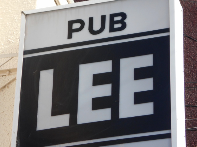 PUB LEE