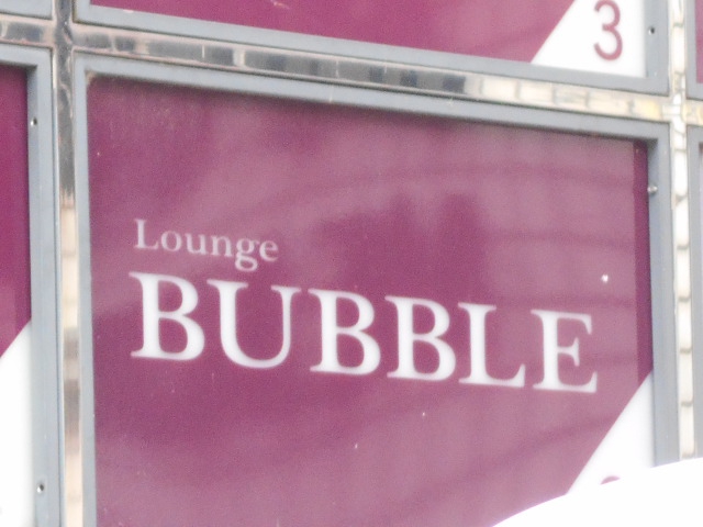 Lounge BUBBLE ラウンジバブル