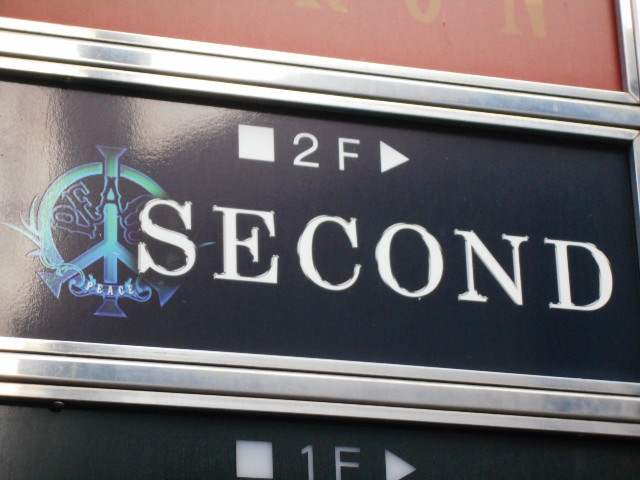 SECOND