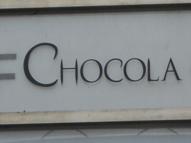 岡山 スナック ショコラ CHOCOLA
