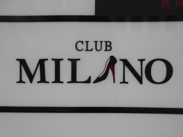 CLUB MILANO