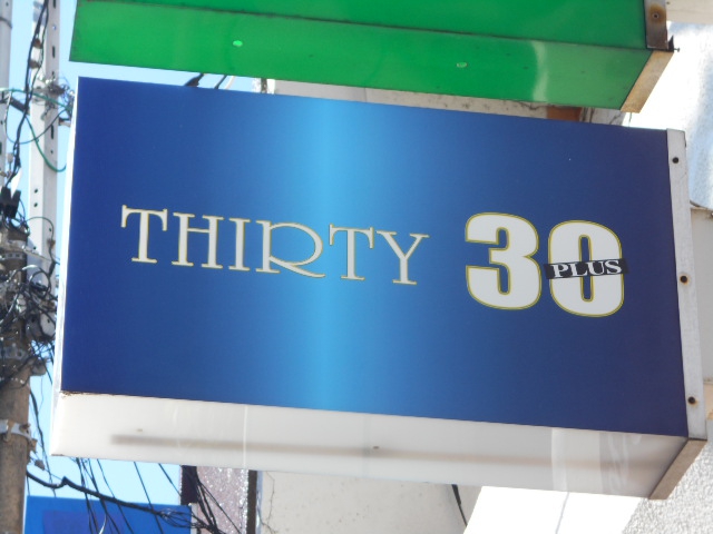 ＴＨＩＲＴＹ３０