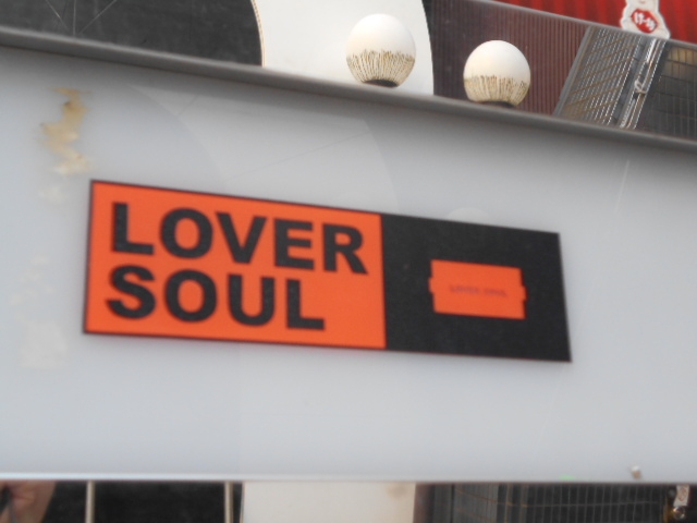 高松 スナック ラバーソウル LOVER SOUL