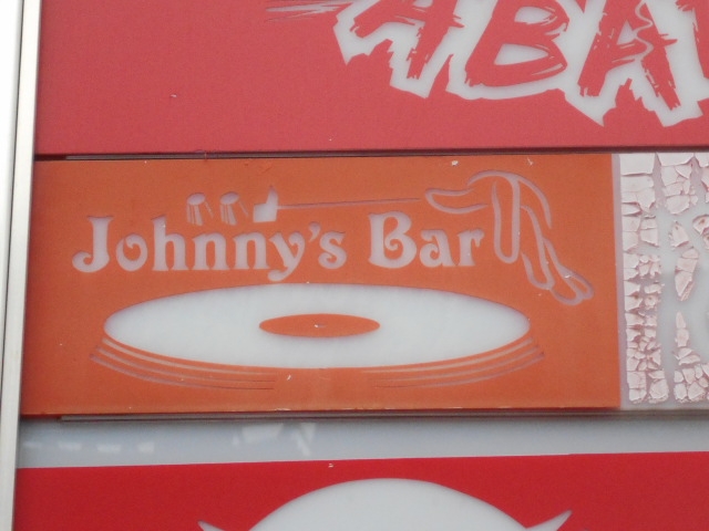 なんば ジョニーズバー Johnny's Bar