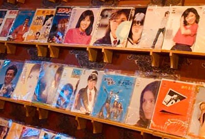 昭和chミュージックバー イエスタデイワンスモア