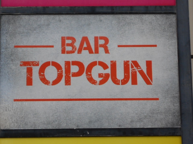 那覇 バー トップガン BAR TOPGUN