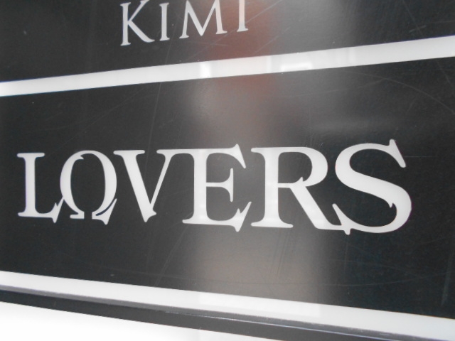 神戸 三宮 スナック  LOVERS