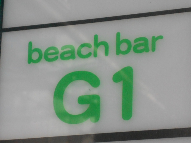 beach bar G1