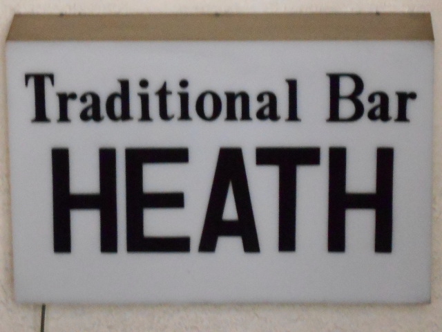 Bar HEATH