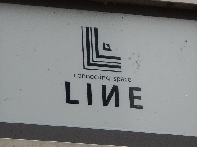 八戸 スナック  LINE -ライン-
