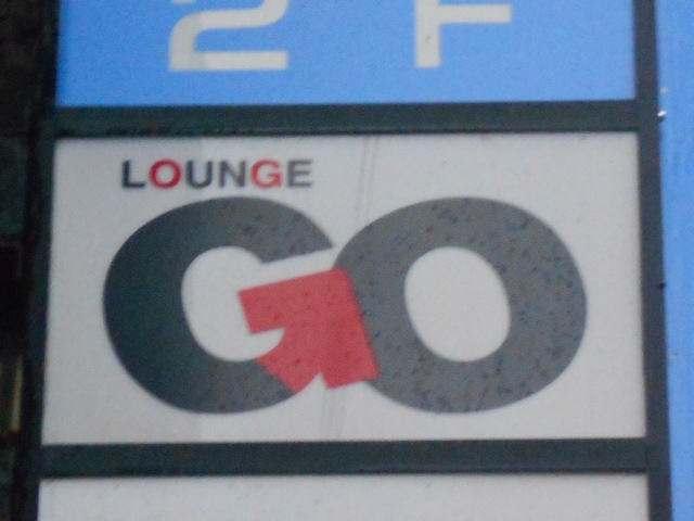 LOUNGE GO