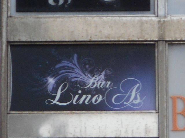 博多 中洲 バー リノアス Bar Lino As