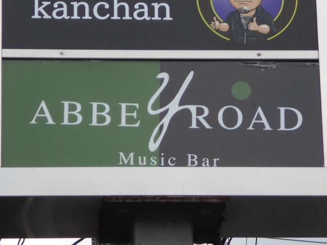 和歌山 Music Bar ABBEY ROAD