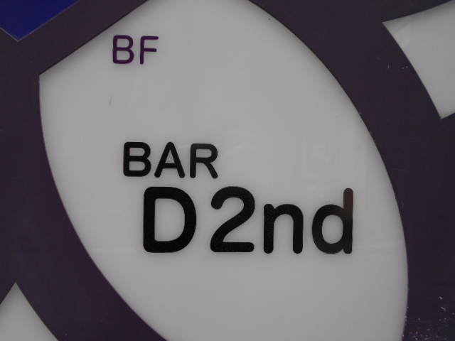 BAR D2nd