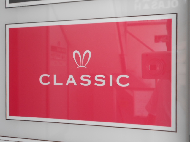 渋谷 スナック CLASSIC
