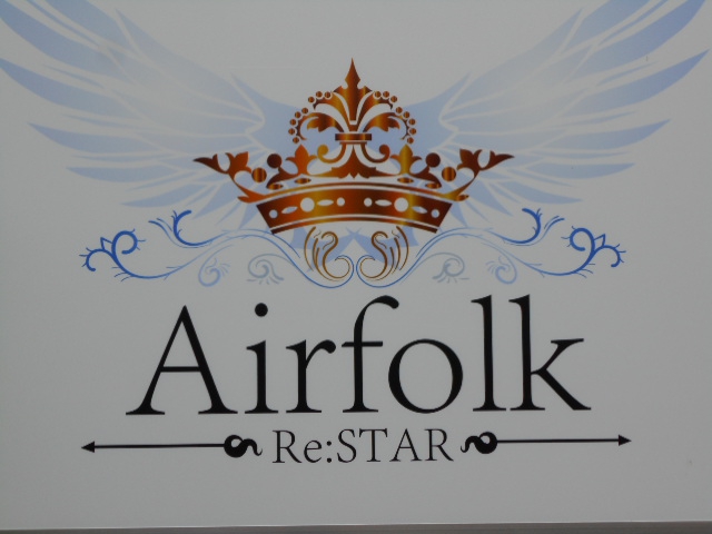 Airfolk