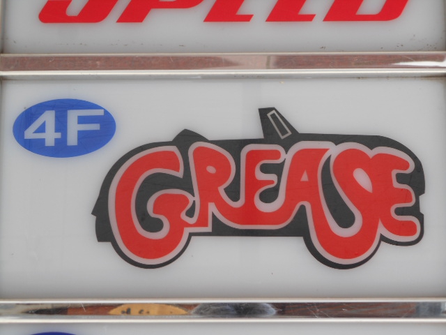 GREASE