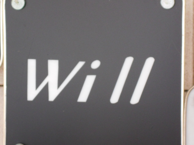 Club Will